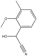 Mandelonitrile, 2-methoxy-3-methyl- (5CI) 结构式
