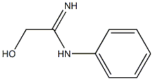 Ethanol,  2-anilino-2-imino-  (1CI) 结构式