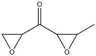 3-Hexanone,  1,2,4,5-diepoxy-  (5CI) 结构式