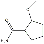 Cyclopentanecarboxamide, 2-methoxy- (6CI) 结构式