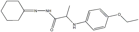 N'-cyclohexylidene-2-(4-ethoxyanilino)propanohydrazide 结构式