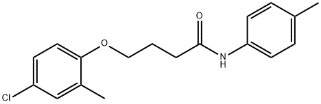 4-(4-chloro-2-methylphenoxy)-N-(4-methylphenyl)butanamide 结构式