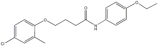 4-(4-chloro-2-methylphenoxy)-N-(4-ethoxyphenyl)butanamide 结构式