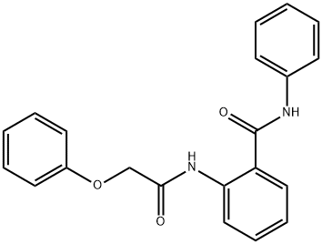 2-[(phenoxyacetyl)amino]-N-phenylbenzamide 结构式