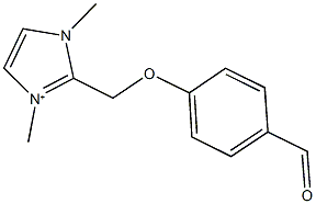 2-[(4-formylphenoxy)methyl]-1,3-dimethyl-1H-imidazol-3-ium 结构式