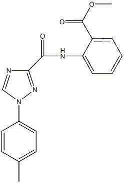 methyl 2-({[1-(4-methylphenyl)-1H-1,2,4-triazol-3-yl]carbonyl}amino)benzoate 结构式