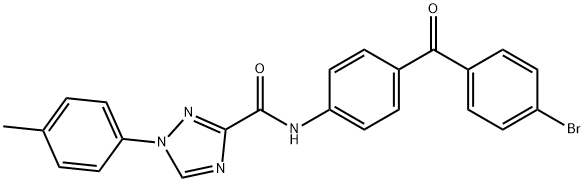 N-[4-(4-bromobenzoyl)phenyl]-1-(4-methylphenyl)-1H-1,2,4-triazole-3-carboxamide 结构式