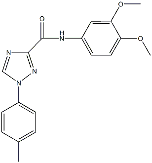 N-(3,4-dimethoxyphenyl)-1-(4-methylphenyl)-1H-1,2,4-triazole-3-carboxamide 结构式