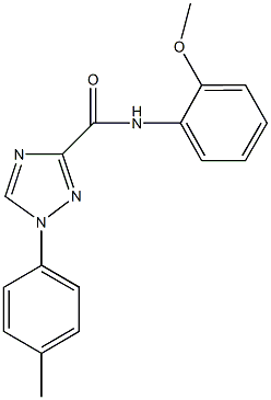 N-(2-methoxyphenyl)-1-(4-methylphenyl)-1H-1,2,4-triazole-3-carboxamide 结构式