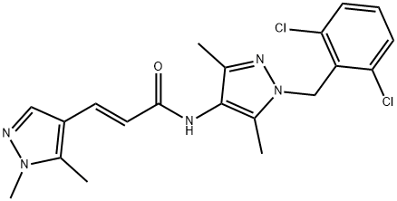N-[1-(2,6-dichlorobenzyl)-3,5-dimethyl-1H-pyrazol-4-yl]-3-(1,5-dimethyl-1H-pyrazol-4-yl)acrylamide 结构式