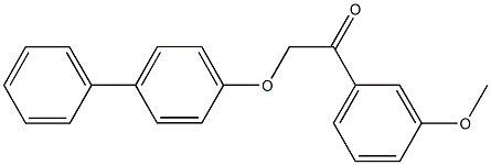 2-([1,1'-biphenyl]-4-yloxy)-1-(3-methoxyphenyl)ethanone 结构式