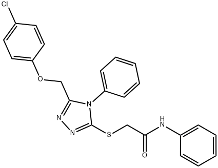 2-({5-[(4-chlorophenoxy)methyl]-4-phenyl-4H-1,2,4-triazol-3-yl}sulfanyl)-N-phenylacetamide 结构式
