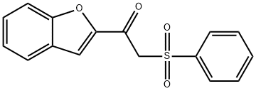 1-(1-benzofuran-2-yl)-2-(phenylsulfonyl)ethanone 结构式