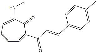 2-(methylamino)-7-[3-(4-methylphenyl)acryloyl]-2,4,6-cycloheptatrien-1-one 结构式