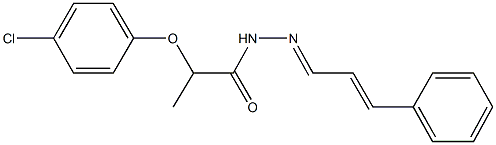 2-(4-chlorophenoxy)-N'-(3-phenyl-2-propenylidene)propanohydrazide 结构式