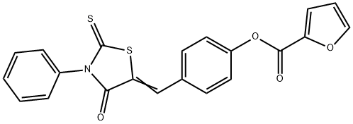 4-[(4-oxo-3-phenyl-2-thioxo-1,3-thiazolidin-5-ylidene)methyl]phenyl 2-furoate 结构式