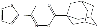 1-(2-thienyl)ethanone O-(1-adamantylcarbonyl)oxime 结构式