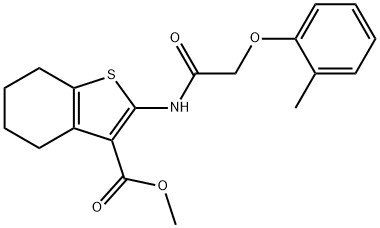 methyl 2-{[(2-methylphenoxy)acetyl]amino}-4,5,6,7-tetrahydro-1-benzothiophene-3-carboxylate 结构式