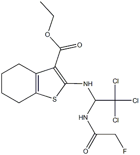 ethyl 2-({2,2,2-trichloro-1-[(fluoroacetyl)amino]ethyl}amino)-4,5,6,7-tetrahydro-1-benzothiophene-3-carboxylate 结构式