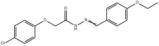 2-(4-chlorophenoxy)-N'-(4-ethoxybenzylidene)acetohydrazide 结构式