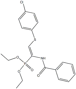 diethyl 1-(benzoylamino)-2-[(4-chlorophenyl)sulfanyl]vinylphosphonate 结构式
