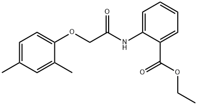 ethyl 2-{[(2,4-dimethylphenoxy)acetyl]amino}benzoate 结构式