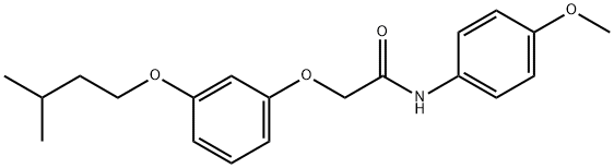 2-[3-(isopentyloxy)phenoxy]-N-(4-methoxyphenyl)acetamide 结构式