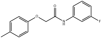 N-(3-fluorophenyl)-2-(4-methylphenoxy)acetamide 结构式