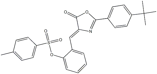 2-[(2-(4-tert-butylphenyl)-5-oxo-1,3-oxazol-4(5H)-ylidene)methyl]phenyl 4-methylbenzenesulfonate 结构式