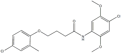 N-(4-chloro-2,5-dimethoxyphenyl)-4-(4-chloro-2-methylphenoxy)butanamide 结构式