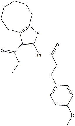 methyl 2-{[3-(4-methoxyphenyl)propanoyl]amino}-4,5,6,7,8,9-hexahydrocycloocta[b]thiophene-3-carboxylate 结构式