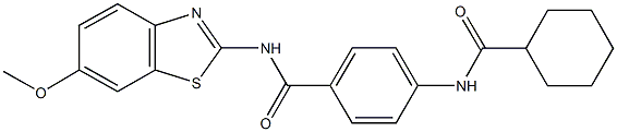 4-[(cyclohexylcarbonyl)amino]-N-(6-methoxy-1,3-benzothiazol-2-yl)benzamide 结构式