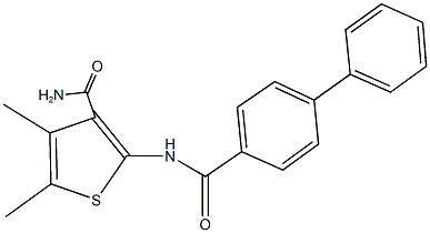 2-[([1,1'-biphenyl]-4-ylcarbonyl)amino]-4,5-dimethyl-3-thiophenecarboxamide 结构式