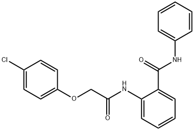 2-{[(4-chlorophenoxy)acetyl]amino}-N-phenylbenzamide 结构式