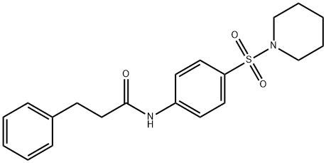 3-phenyl-N-[4-(piperidin-1-ylsulfonyl)phenyl]propanamide 结构式