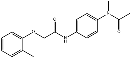 N-{4-[acetyl(methyl)amino]phenyl}-2-(2-methylphenoxy)acetamide 结构式