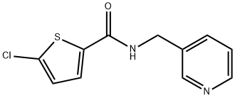 5-chloro-N-(3-pyridinylmethyl)-2-thiophenecarboxamide 结构式