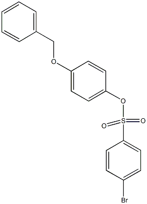 4-(benzyloxy)phenyl 4-bromobenzenesulfonate 结构式