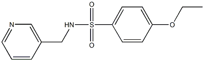 4-ethoxy-N-(3-pyridinylmethyl)benzenesulfonamide 结构式