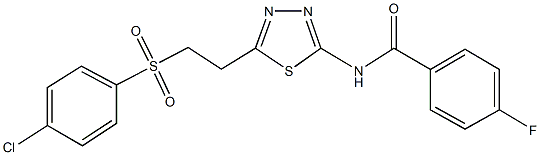 N-(5-{2-[(4-chlorophenyl)sulfonyl]ethyl}-1,3,4-thiadiazol-2-yl)-4-fluorobenzamide 结构式