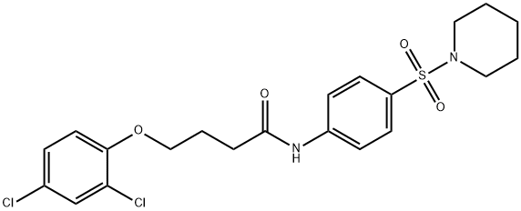 4-(2,4-dichlorophenoxy)-N-[4-(1-piperidinylsulfonyl)phenyl]butanamide 结构式