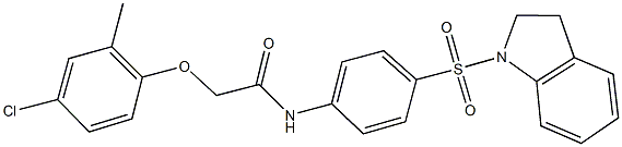 2-(4-chloro-2-methylphenoxy)-N-[4-(2,3-dihydro-1H-indol-1-ylsulfonyl)phenyl]acetamide 结构式