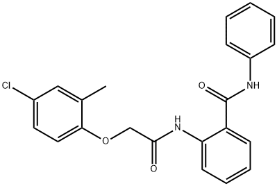 2-{[(4-chloro-2-methylphenoxy)acetyl]amino}-N-phenylbenzamide 结构式
