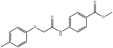 methyl 4-{[(4-methylphenoxy)acetyl]amino}benzoate 结构式