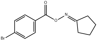 cyclopentanone O-(4-bromobenzoyl)oxime 结构式