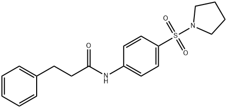 3-phenyl-N-[4-(pyrrolidin-1-ylsulfonyl)phenyl]propanamide 结构式