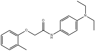 N-[4-(diethylamino)phenyl]-2-(2-methylphenoxy)acetamide 结构式