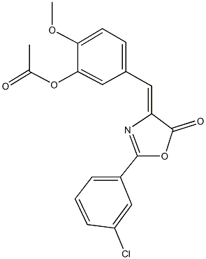 5-[(2-(3-chlorophenyl)-5-oxo-1,3-oxazol-4(5H)-ylidene)methyl]-2-methoxyphenyl acetate 结构式