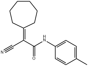 2-cyano-2-cycloheptylidene-N-(4-methylphenyl)acetamide 结构式