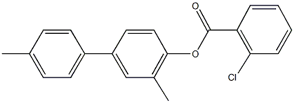 3,4'-dimethyl[1,1'-biphenyl]-4-yl 2-chlorobenzoate 结构式
